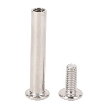 Connector Bracket Mounting Bolt Metal 005362