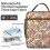 Boho Lunch Kit Waterproof Insulated Bag 1 pc 4