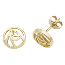 Contemporary 9ct Gold Ladies Stud Earrings - 7mm*7mm