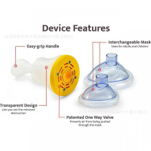 Choking Emergency Device Respiratory Training Mask Lifesaving Rescue Tool Portable Airway Clearance Black