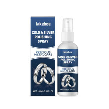 JAKEHOE Jewelry Polishing Cloth Cleaner Watch Band Chain Cleaning Decontamination Brightening Care
