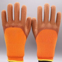 Winter Work Gloves for Men and Women 2 Pairs