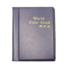World Coin Collection Album with 120 Pockets