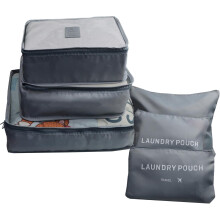 XiHAMA packing cubes set grey polyester 6 pieces