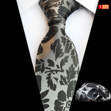 Men's Paisley Floral Necktie and Pocket Square Set