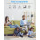 WiFi Extender Signal Booster 12880 sq ft 105 Devices 6