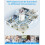 WiFi Extender Signal Booster 12880 sq ft 105 Devices 7