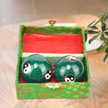 Baoding Balls with Storage Box 2 Pcs