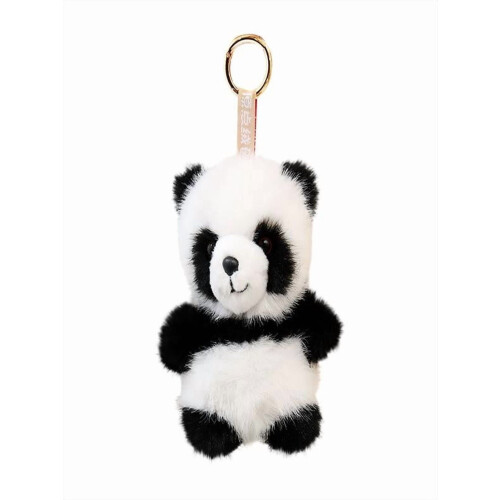 Pyaiiner fluffy animal keychain plush charm 1 piece