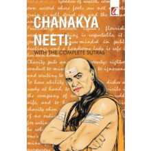 Chanakya Neeti by Chanakya Paperback Book