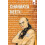 Chanakya Neeti by Chanakya Paperback Book 1