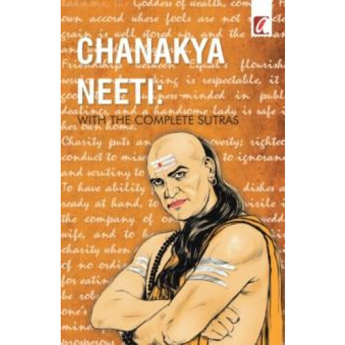 Chanakya Neeti by Chanakya Paperback Book