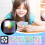 Mini Handle LED Memory Game Keychain 2