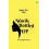 Words Bottled Up by Sneha pai Nikki Paperback Book 1