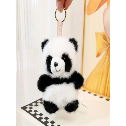 Pyaiiner fluffy animal keychain plush charm 1 piece 1