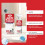 Vyreth Wall Stain Cleaner - Multi-Surface Spray for Bathroom and Kitchen 3