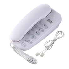 KXT-580 Wall-Mounted Telephone Wall Phone Fixed Landline-White