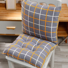 Outdoor Chair Cushion Orange Thickened Warm