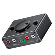 3.5mm to 2RCA Audio Switcher Box Bidirectional with Mute