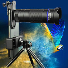 36X Telephoto Lens Kit for iPhone and Android with Tripod