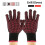 Heat-Resistant Gloves with Silicone Bumps 1 Pair 1