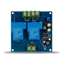 220V 2-CH Automatic Power Switch Module Power Failure Standby Conversion Switch Board Emergency Converter
