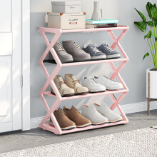 4-Tier Shoe Shelf for Closet Entryway Bedroom 16.5 Inch