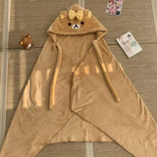 (Coffee color) Cute Bear Brother And Sister Poncho Coat with Hood Office Nap Cover Blanket Easy Bear Blanket Lightweight Soft Polyester