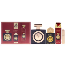 Pride Nebras Lattafa Unisex 3 Pc Gift Set 3.4oz EDP, 0.67oz, 6.67oz