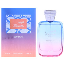 Rasasi Hawas London EDP For Men 100ml