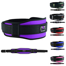 Be Smart BS Weight Lifting Belt Gym Training Back Support Neoprene Lumber Pain Fitness Same Day Dispatch *5.5" Wide * 7 Colours * (Purple, Medium