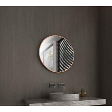 Talos Noble Design Round Mirror with Copper-Coloured Aluminium Frame, Ø 60 cm