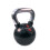 BODYPOWER 16kg Black Rubber Coated Kettlebell with Chrome Handle 1