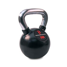 BODYPOWER 18kg Black Rubber Coated Kettlebell with Chrome Handle