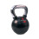 BODYPOWER 18kg Black Rubber Coated Kettlebell with Chrome Handle 1