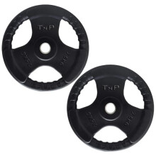 TnP Accessories. Olympic Weight Plates Rubber Coated Cast Iron Weights Plate Set – Tri Grip Radial – 1.25kg 2.5kg 5kg 10kg 15kg 20kg 25kg TriGrip
