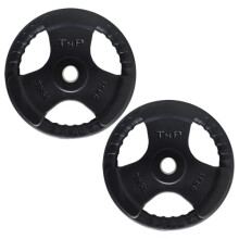 TnP Accessories. Olympic Weight Plates Rubber Coated Cast Iron Weights Plate Set – Tri Grip Radial – 1.25kg 2.5kg 5kg 10kg 15kg 20kg 25kg TriGrip