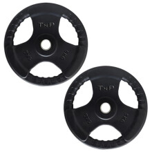TnP Accessories. Olympic Weight Plates Rubber Coated Cast Iron Weights Plate Set – Tri Grip Radial – 1.25kg 2.5kg 5kg 10kg 15kg 20kg 25kg TriGrip
