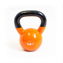 BODYPOWER 14kg Vinyl Coated Kettlebell