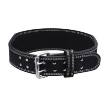 Strength Shop 8mm Weightlifting Double Prong Buckle Belt (X-Large)