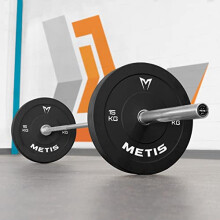 METIS Olympic Bumper Plates [Pairs] - Bumper Weight Plates for Olympic Barbell Bar | Choose Between 5kg - 25kg Weight Plates | Pair of 2inch Olympic