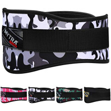 Mytra Fusion Wight Lifting Neoprene Curved Belt with 6’’ Width Great for Fitness, Gym, Training, Deadlifts, Powerlifting & Bodybuilding (Camo