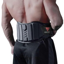 Weight Lifting Belt, 7 Inch Weightlifting Belt Weight Lifting Back Support for Cross Training Squats, Lunges (X-Large, Black (Dual EVA))
