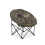 Nash Nash Bank Life Moon Chair Camo 1