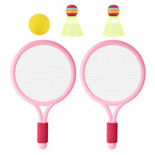 Kids Tennis Racquet Set Badminton Racket with Tennis and 2-Pink