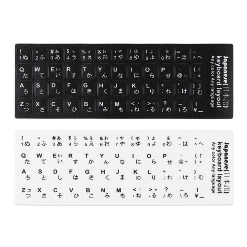 Japanse sticker zwart / witte knopletters Waterdichte-B 1