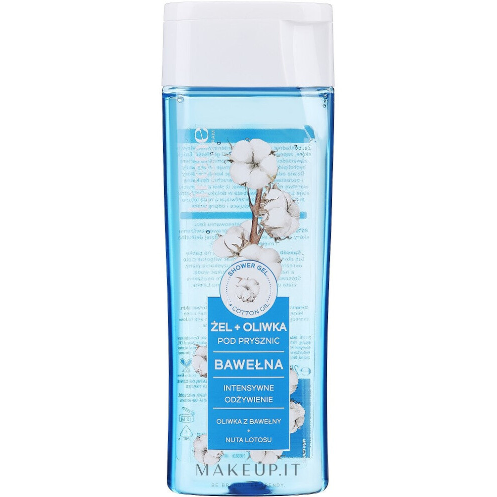 Lirene Shower Olive Softening Shower Gel With Moisturising Effect Cotton Oil 250 Ml - Image 2