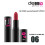 Debby Kisses 06 Cheerful Warm Red Lipstick 1