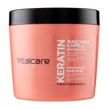 Vitalcare Keratin Hair Mask Strengthening 500 ml