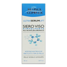 Retinol Complex Face Serum Plumping 30 ml